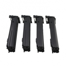 e代经典 美能达4650粉盒四色套装黑蓝黄红 适用美能达C4650 C4600 C4690 C4695 碳粉盒