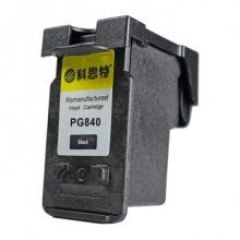 科思特PG-840 BK墨盒 适用佳能喷墨打印机 MG2180 MG3180 MG4180  黑色