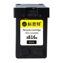 科思特（KST）C8816A BK墨盒 适用HP7268 7458 3538 3900  黑色
