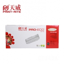 天威 BROTHER-TN471 专业装青粉盒（适用于-HL-L8260 HL-L8360 HL-L9310CDW MFC-L8900CDW）