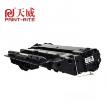 天威 BROTHER-TN471 专业装青粉盒（适用于-HL-L8260 HL-L8360 HL-L9310CDW MFC-L8900CDW）