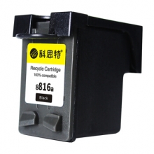 科思特（KST）C8816A BK墨盒 适用HP7268 7458 3538 3900  黑色