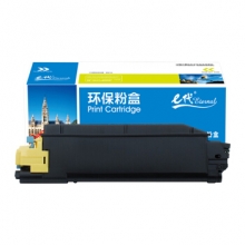 e代经典 京瓷TK-5143Y粉盒黄色 适用M6530cdn M6030 P6130cdn碳粉盒
