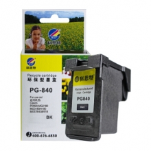 科思特PG-840 BK墨盒 适用佳能喷墨打印机 MG2180 MG3180 MG4180  黑色