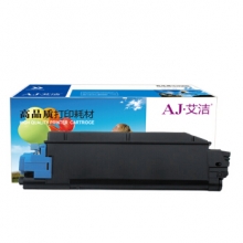 艾洁 TK-5143C粉盒蓝色 适用M6530cdn M6030 P6130cdn