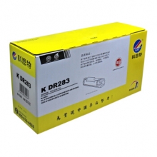 科思特 DR283鼓架 适用兄弟HL-3160CDW/HL 3190CDW/DCP 9030CDN MFC 9150CDN MFC 专业版