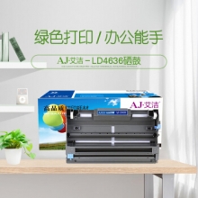 艾洁 联想LD4636/DR3150硒鼓架 适用于兄弟brother HL5240 HL5250DN MFC8460N MFC8860DN DCP8060