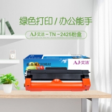 艾洁 TN-2425粉盒 适用兄弟HL-2595DW DCP-7195DW MFC-7895D 打印机粉盒