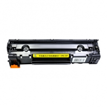 科思特CRG337硒鼓 适用Canon MF216n MF227dw MF236n LBP151dw 专业版