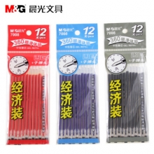 晨光  7008A  经济装陶瓷球珠中性替芯  黑0.5