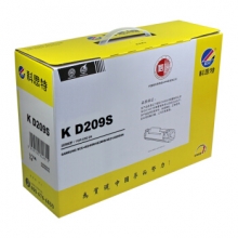 科思特 MLT-209S硒鼓 适用三星SCX-4824HN/FN 4825FN 4828HN/FN D209 专业版