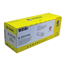 科思特 CF210A硒鼓 适用惠普CP1215 M276fn 佳能CRG316 CF210/CB540/CE320/CRG316黑 专业版