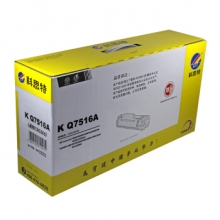 科思特 Q7516A硒鼓 适用惠普5200/N/TN/DTN/L/LX 佳能CRG309 3970 专业版