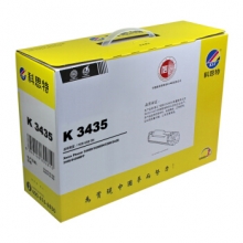 科思特 3435硒鼓 适用富士施乐打印机P3435D P3435DN 106R01415 XR3435 专业版