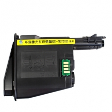 科思特 TK1113粉盒 适用京瓷 FS-1040 1020MFP 1120MFP M1520h 专业版