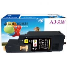 艾洁 CP105b墨粉盒黄色 适用 施乐CM215fw CM215f CM215b CM205b CM205f CP105b CP215w CP205