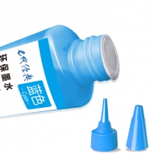 e代经典 佳能GI-890C墨水青色 适用佳能G4800 G3800 G2800 G1800打印机墨水