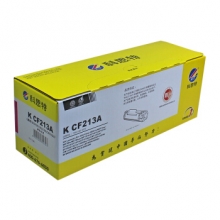 科思特 CF213A硒鼓  适用惠普CP1215 M276fn 佳能CRG316 CF213/CB543/CE323/CRG316红 专业版