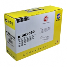 科思特 DR2050鼓架 适用兄弟DCP7010 联想LD2020 施乐203 204 理光1190 专业版