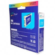 e代经典 826BK墨盒黑色 适用佳能iX6580/IP4880/4980/MG8180/6180/5280/5180/MX888/898打印机