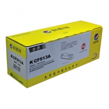 科思特 CF513A硒鼓 204A 适用惠普 M154a M154nw M180 M180n M181（红色M） 专业版