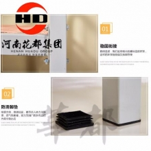 华都  HDB-11 单人位职工宿舍床