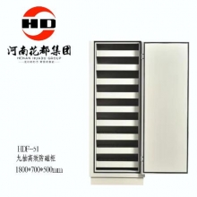 华都  HDF-51 九抽高效防磁柜