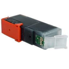 e代经典 佳能CLI-850PGBK墨盒高容量黑色 适用佳能MX928 MG6400 iP7280 iX6880