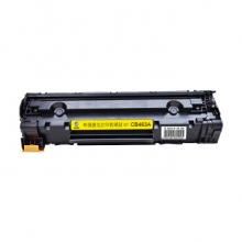 科思特 CB436A硒鼓 适用惠普 P1505 P1500 M1522NF M1120 佳能3250 专业版