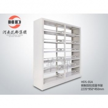 华都 HDS-01A 复塑主架