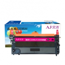 艾洁 施乐C2200/C3300硒鼓红色 适用施乐Xerox DocuPrint C2200 C3300 CT350684