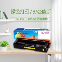 艾洁 联想LD205Y硒鼓黄色 适用于CS2010DW CF2090DWA打印机