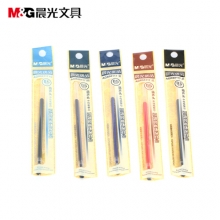 晨光 AGR68117B  中性替芯优品  蓝0.5