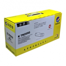 科思特 TN2050粉盒 适用兄弟 HL2040 联想LT2020 施乐203/204 理光1190  专业版