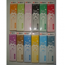 晨光  AGR64072B3  中性替芯  天蓝0.38