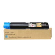 艾洁 施乐IV2265粉盒蓝色四代 适用富士施乐2260 2263 2265粉盒组件 CT201439 15000页