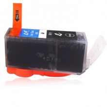 e代经典 825BK墨盒黑色 适用佳能iX6580/IP4880/4980/MG8180/6180/5280/5180/MX888/898 打印机