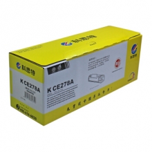 科思特 CE278A 硒鼓易加粉 适用佳能CRG328 CRG326 P1606 4980 6200d 专业版