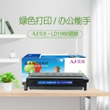 艾洁 LD1060硒鼓黑色 适用联想LJ6000 LJ6100 LJ6150N打印机