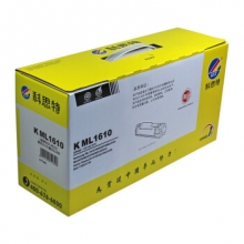科思特 ML1610硒鼓 适用三星SCX4521F ML2010 2570 施乐3117 戴尔1100 专业版