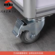 华都 HDS-31 移动借还书箱车