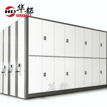 华都 HDM-22 手动双色密集架