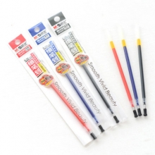 晨光  MG6100A  中性替芯  黑0.38