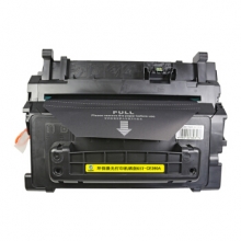 科思特 CE390A硒鼓 适用惠普LaserJet Enterprise 600/M601/M602/M603/HP LaserJet M4555mfp 专业版