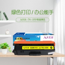 艾洁 TN-370Y粉盒黄色 适用于兄弟brother HL4150CDN HL4570CDW DCP9055CDN MFC9465CDN打印机