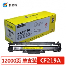 科思特 CF219A成像鼓 适用惠普鼓架 M132a\nw\fn\fp\fw M104a\w 带芯片 专业版