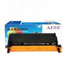 艾洁 施乐C2200/C3300硒鼓黑色 适用施乐Xerox DocuPrint C2200 C3300 CT350682