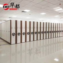 华都 HDM-22 手动双色密集架
