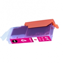 e代经典 佳能CLI-851XLM墨盒高容量红色 适用佳能MX928 MG6400 iP7280 iX6880