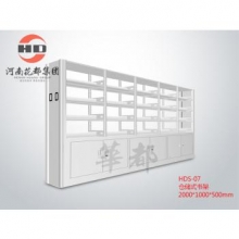 华都 HDS-07 仓储式书架主架